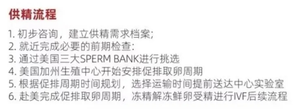 微信截图_20240524171353